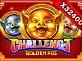ความท้าทาย・หมูทอง game thumbnail